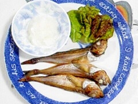 丸干ハタハタのグリル焼き レシピ 作り方 By 2727椿 楽天レシピ 丸干ハタハタのグリル焼き レシピ 作り方 By 2727椿 楽天レシピ
